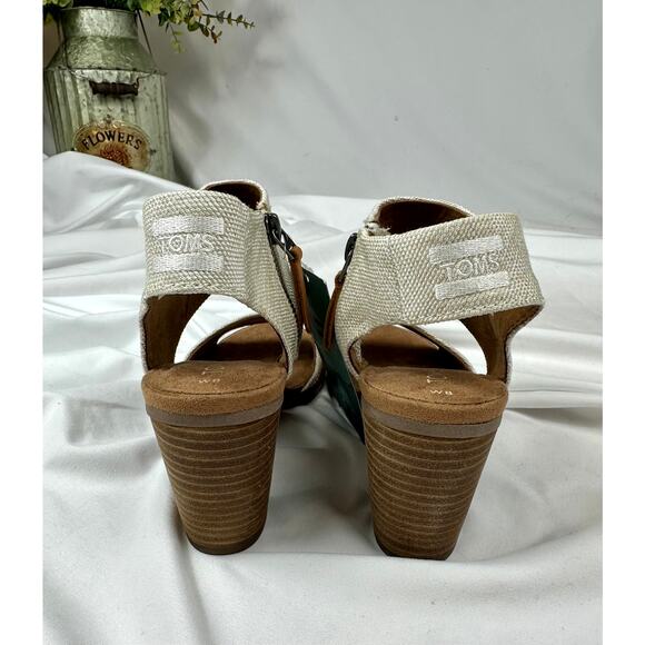 Toms Majorca Cutout Side Zipper Sandal Natural 8 - Picture 16 of 16